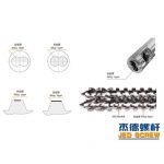 杰德 雙金屬合金螺桿機筒 高產(chǎn)節(jié)能 性能穩(wěn)定 多種規(guī)格 支持定制-舟山市杰德機械有限公司，擠出機螺桿，注塑機螺桿，舟山螺桿，螺桿廠