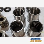 杰德 積木螺桿機(jī)筒 源頭廠家 十年專業(yè)加工制造-舟山市杰德機(jī)械有限公司，擠出機(jī)螺桿，注塑機(jī)螺桿，舟山螺桿，螺桿廠